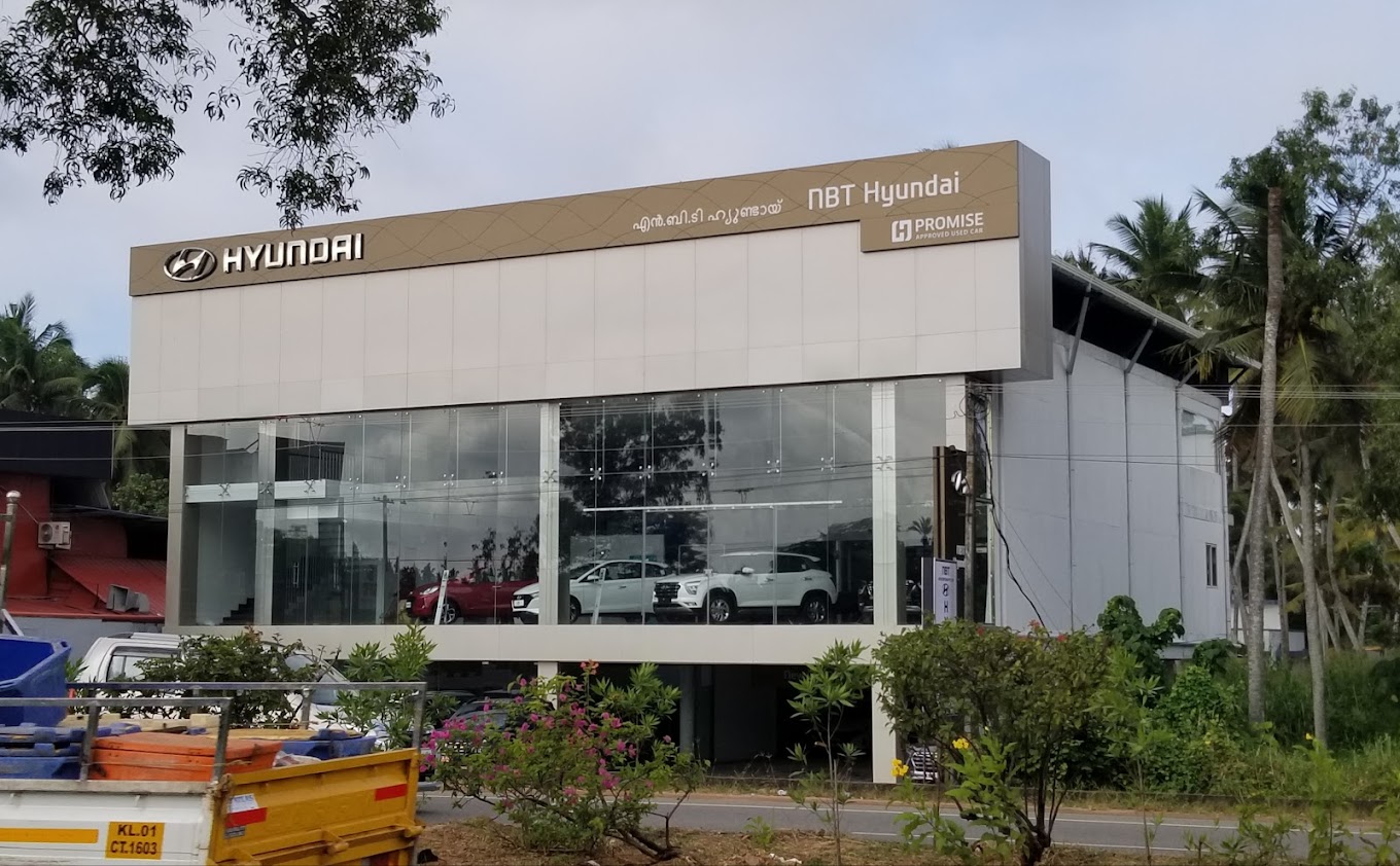 NBT HYUNDAI Automotive | Show Room