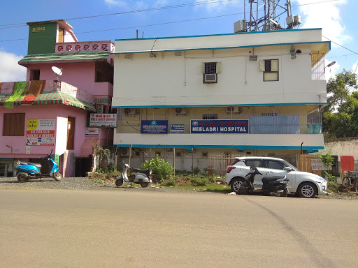 Neeladri Hospital|Diagnostic centre|Medical Services