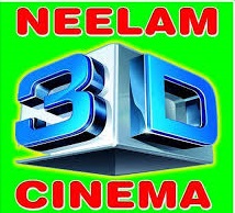Neelam Cinema - Logo