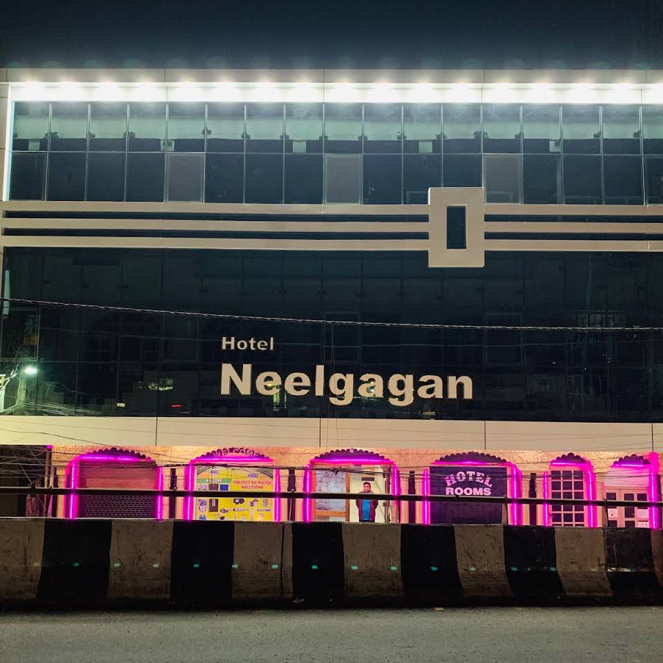 Neelgagan Guest House|Hotel|Accomodation