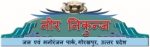 Neer Nikunj Water Park - Logo