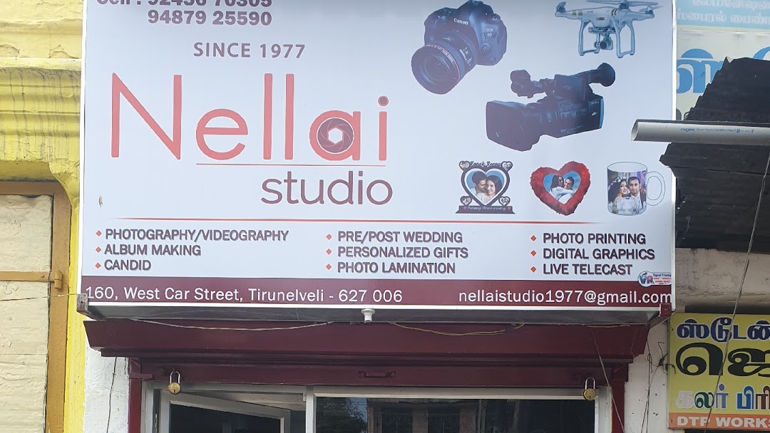 Nellai Studio|Catering Services|Event Services