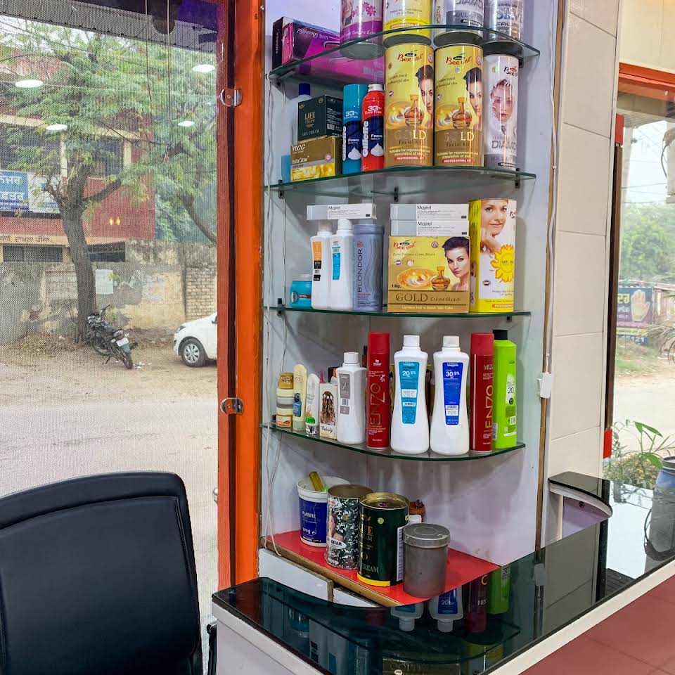 Nepal Hair Saloon Active Life | Salon