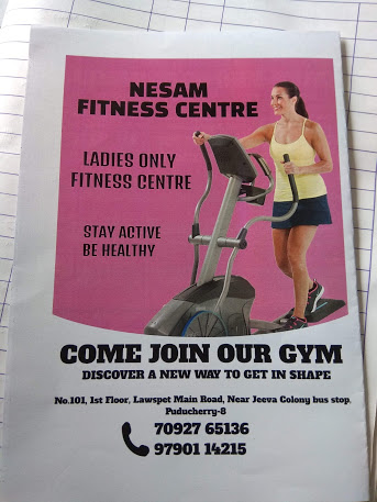 Nesam Ladies Fitness Studio - Logo