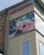 Nest hospital Medical Services | Hospitals
