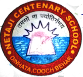 Netaji Centenary School (HS)|Universities|Education