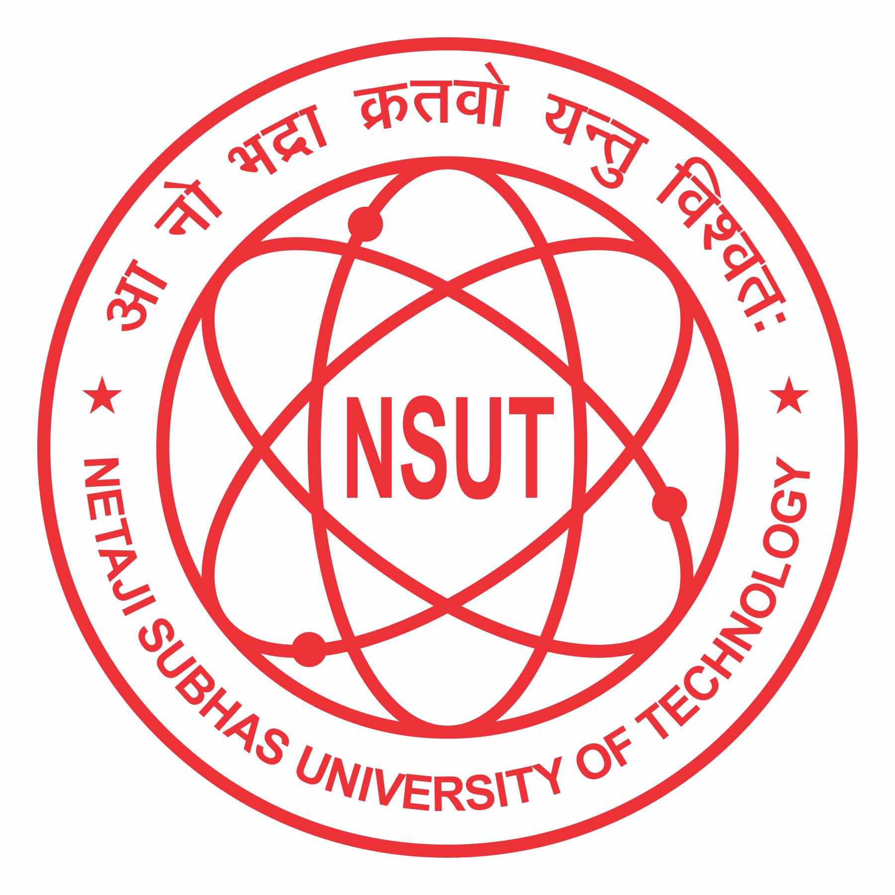 Netaji Subhas University of Technology|Schools|Education