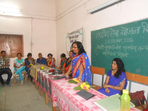 Netaji Subhash Chandra Bose Government Girls College Education | Colleges