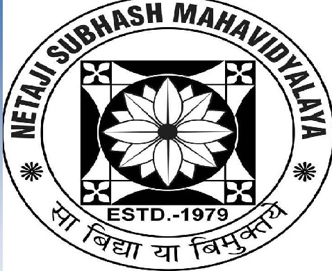 Netaji Subhash Mahavidyalaya Logo