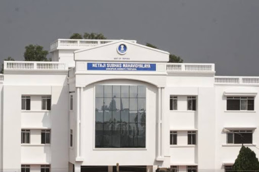 Netaji Subhash Mahavidyalaya Education | Colleges