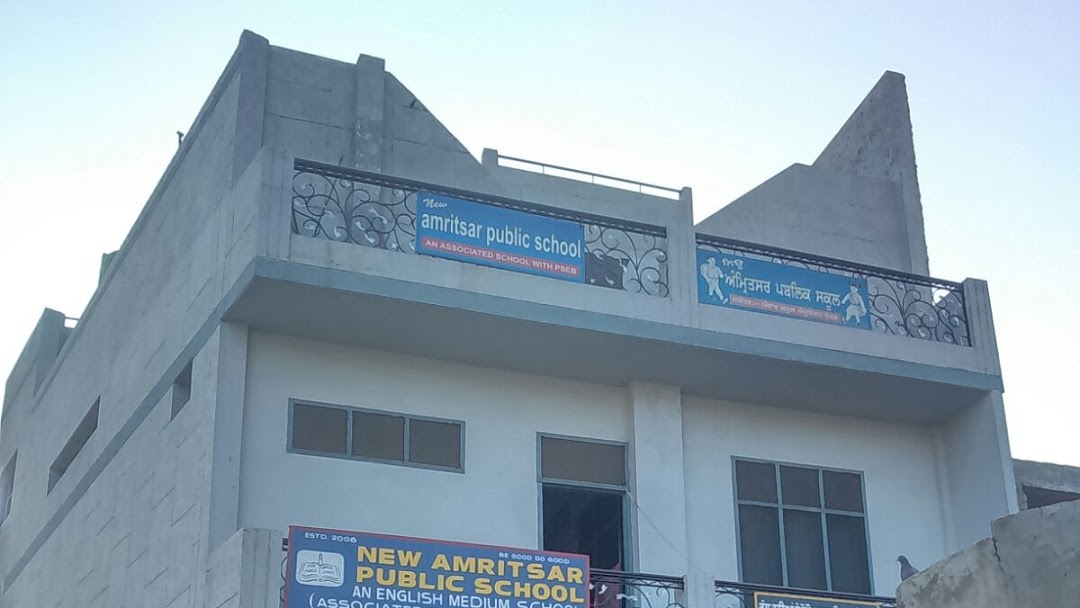 New Amritsar Public School|Schools|Education