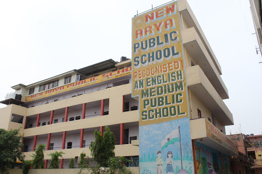 New Arya Public School|Schools|Education