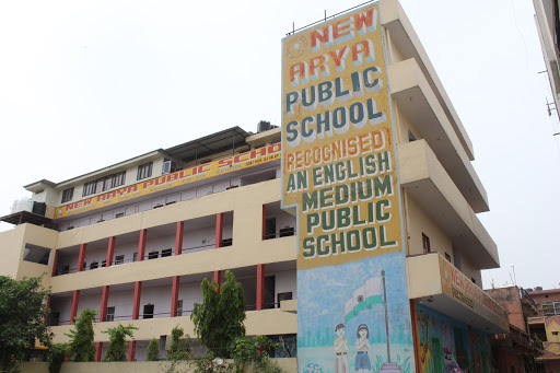 New Arya Public School|Universities|Education