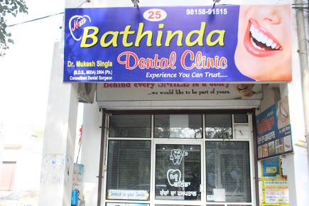 New Bathinda Dental Clinic Logo