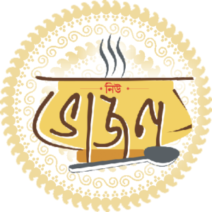 New Bhojon Caterers|Catering Services|Event Services
