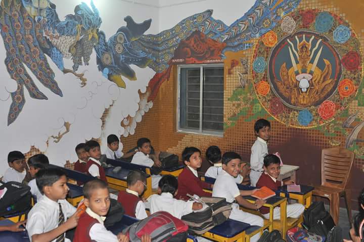 New Holy Ganges Public School Education | Schools