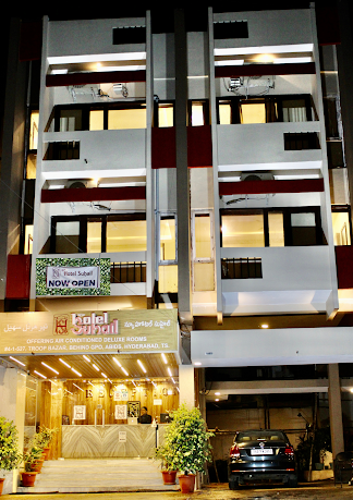 New Hotel Suhail|Inn|Accomodation