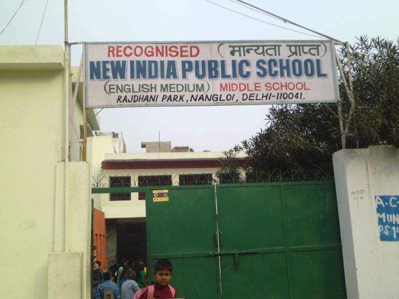 New India Public School Logo