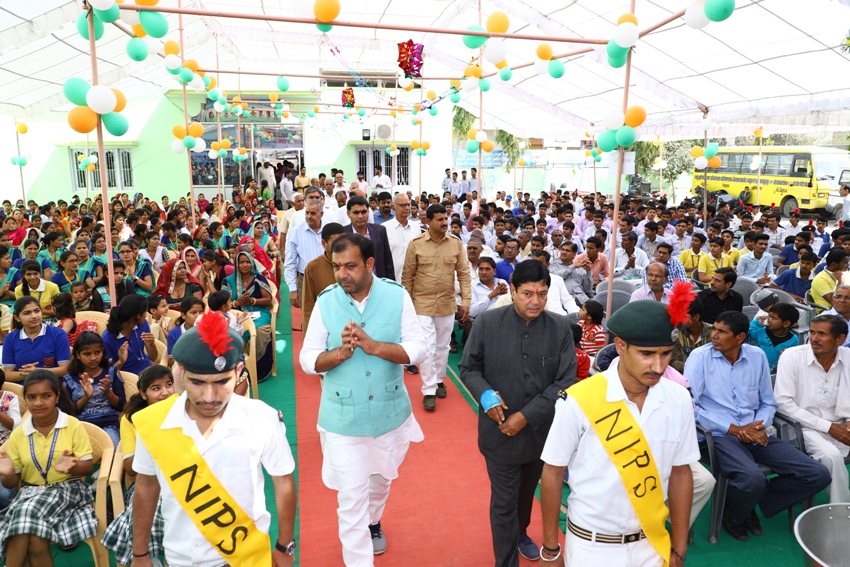 New indian public senior secondary school Education | Schools