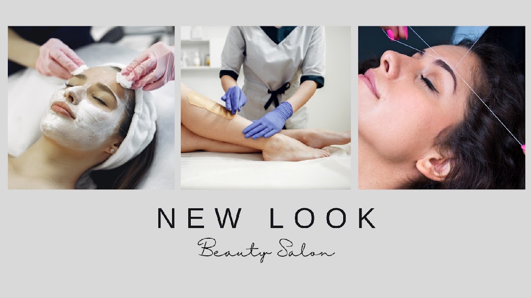New Look Beauty Salon - Logo