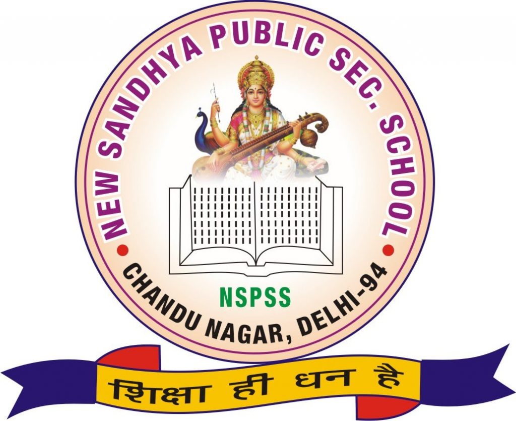 New Sandhya Public Secondary School Logo