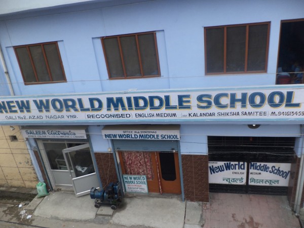 New World Middle School|Colleges|Education