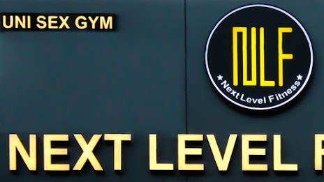 Next Level Fitness - Logo