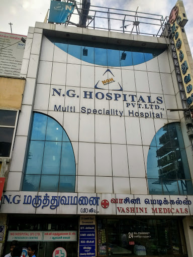 NG Hospital And Research Centre Medical Services | Hospitals