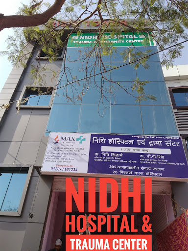 Nidhi Hospital & Trauma Centre|Hospitals|Medical Services