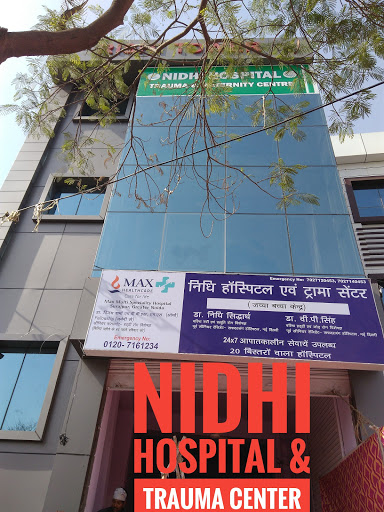 Nidhi Hospital & Trauma Centre|Diagnostic centre|Medical Services