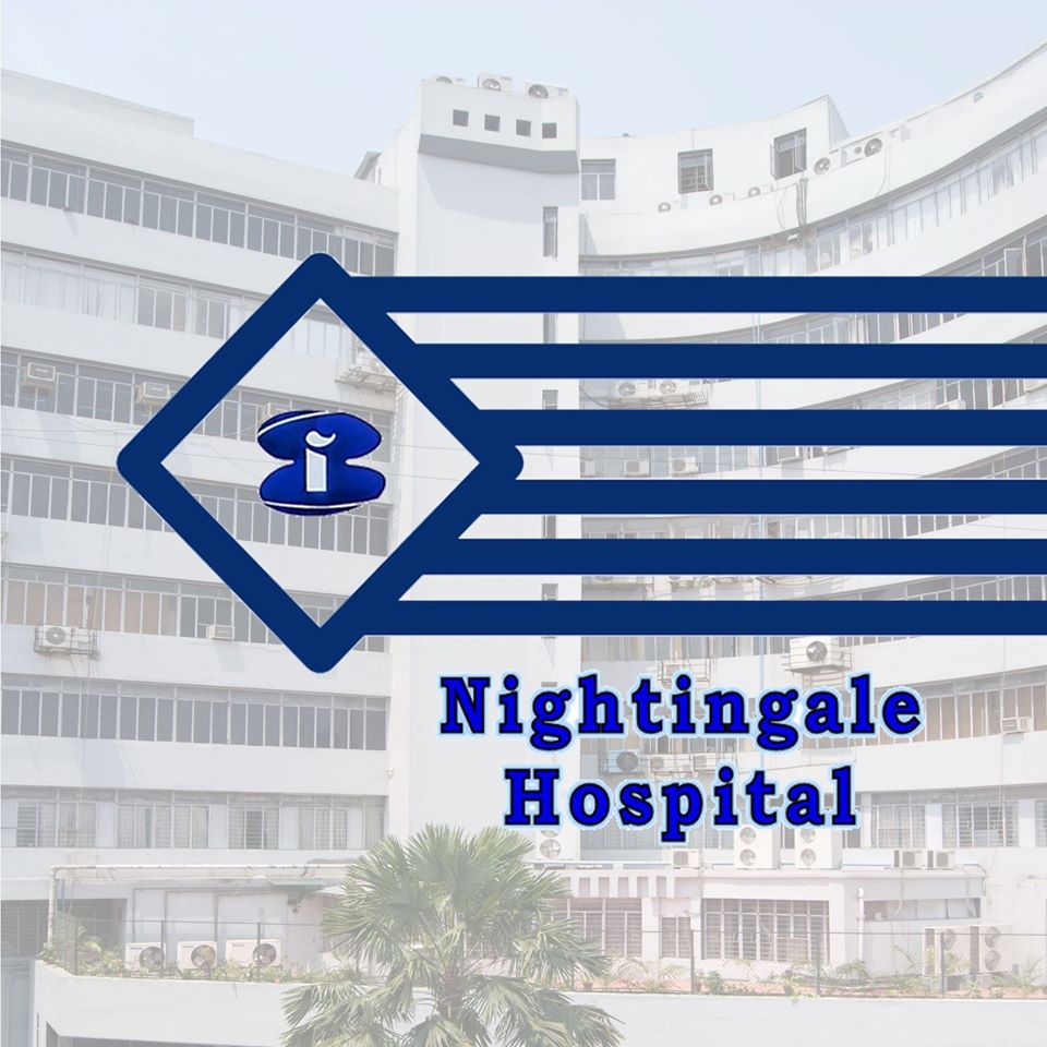 Nightingale Hospital Logo