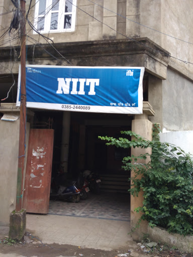 NIIT IMPHAL CENTRE Education | Coaching Institute