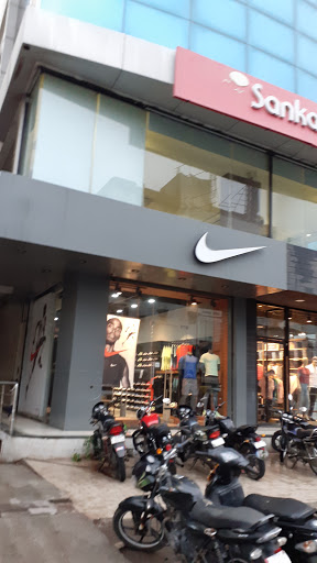 Nike - jamnagar Shopping | Store