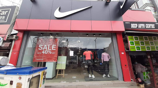 NIKE Shopping | Store