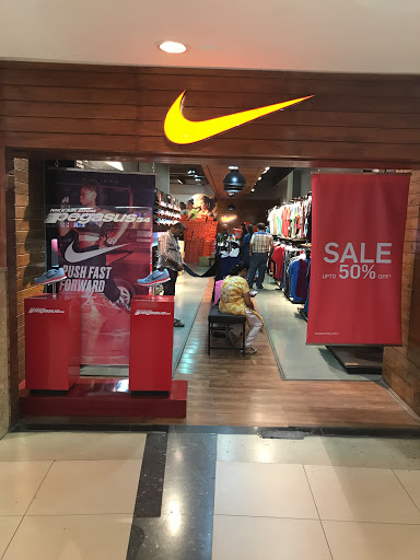 NIKE STORE Shopping | Store