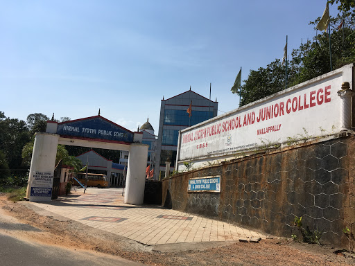Nirmal Jyothi Public School|Colleges|Education