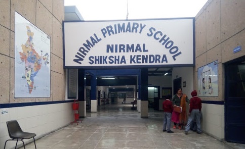 Nirmal Primary School Logo