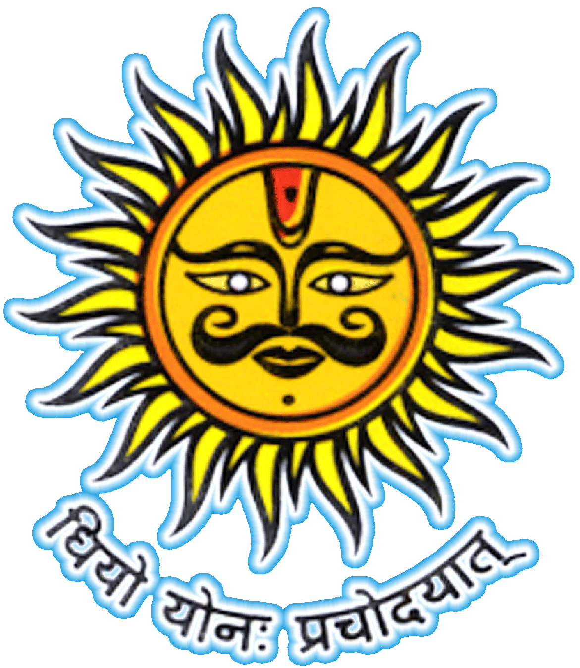 Nirmal Public School - Logo