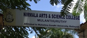 Nirmala Arts & Science College|Colleges|Education