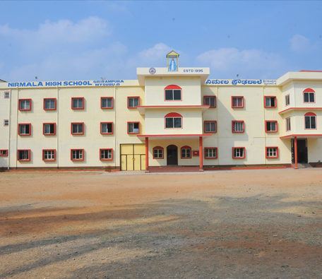 Nirmala High School|Coaching Institute|Education