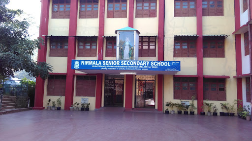 Nirmala School Education | Schools