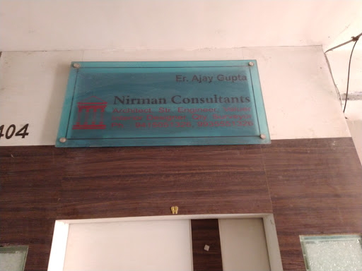 Nirman Consultants Professional Services | Architect