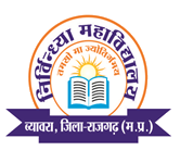 Nirvindhya college of science & Management - Logo