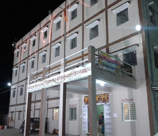 Nirvindhya college of science & Management Education | Colleges