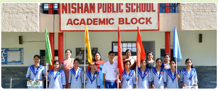 Nishan Public School Education | Schools