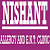Nishant Allergy And E.N.T Clinic Logo