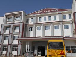 Nishant Public School Logo