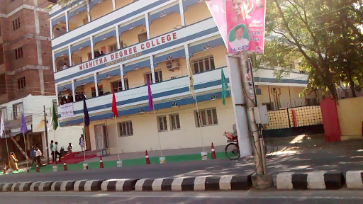 Nishitha Degree College Education | Colleges