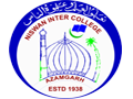 NISWAN INTER COLLEGE - Logo