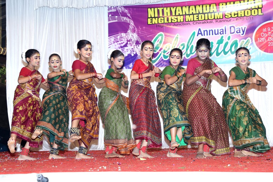 Nithyananda Bhavan English Medium School Education | Schools